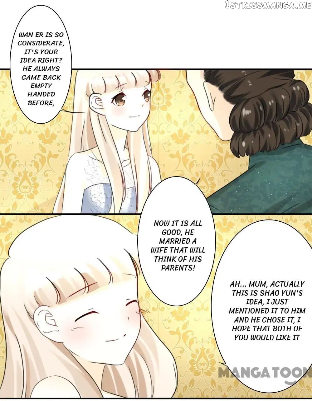 You are My Woman! chapter 69 - page 7