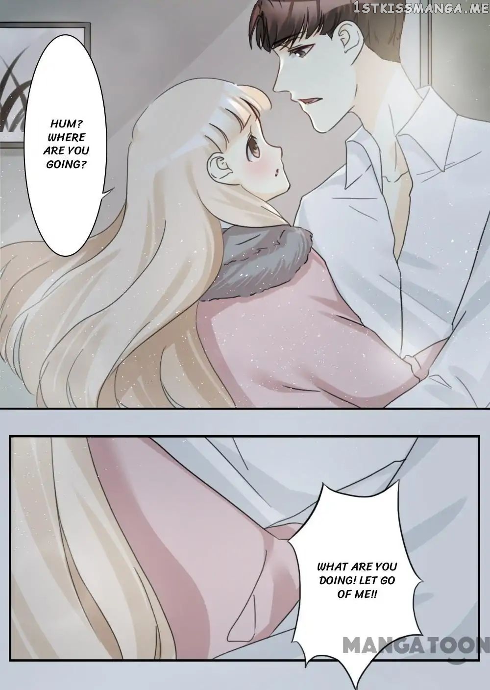 You are My Woman! chapter 63 - page 15