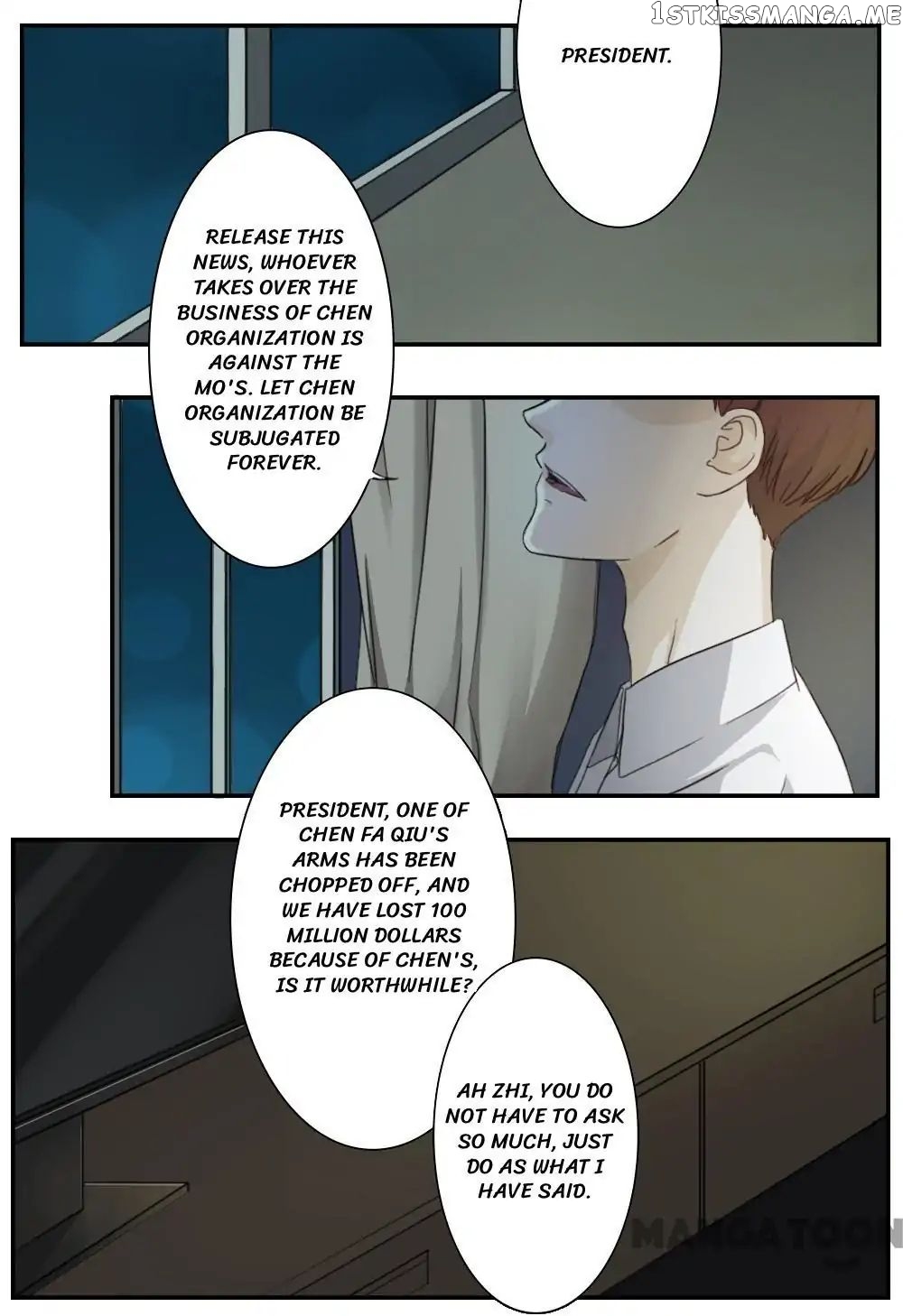 You are My Woman! chapter 48 - page 4