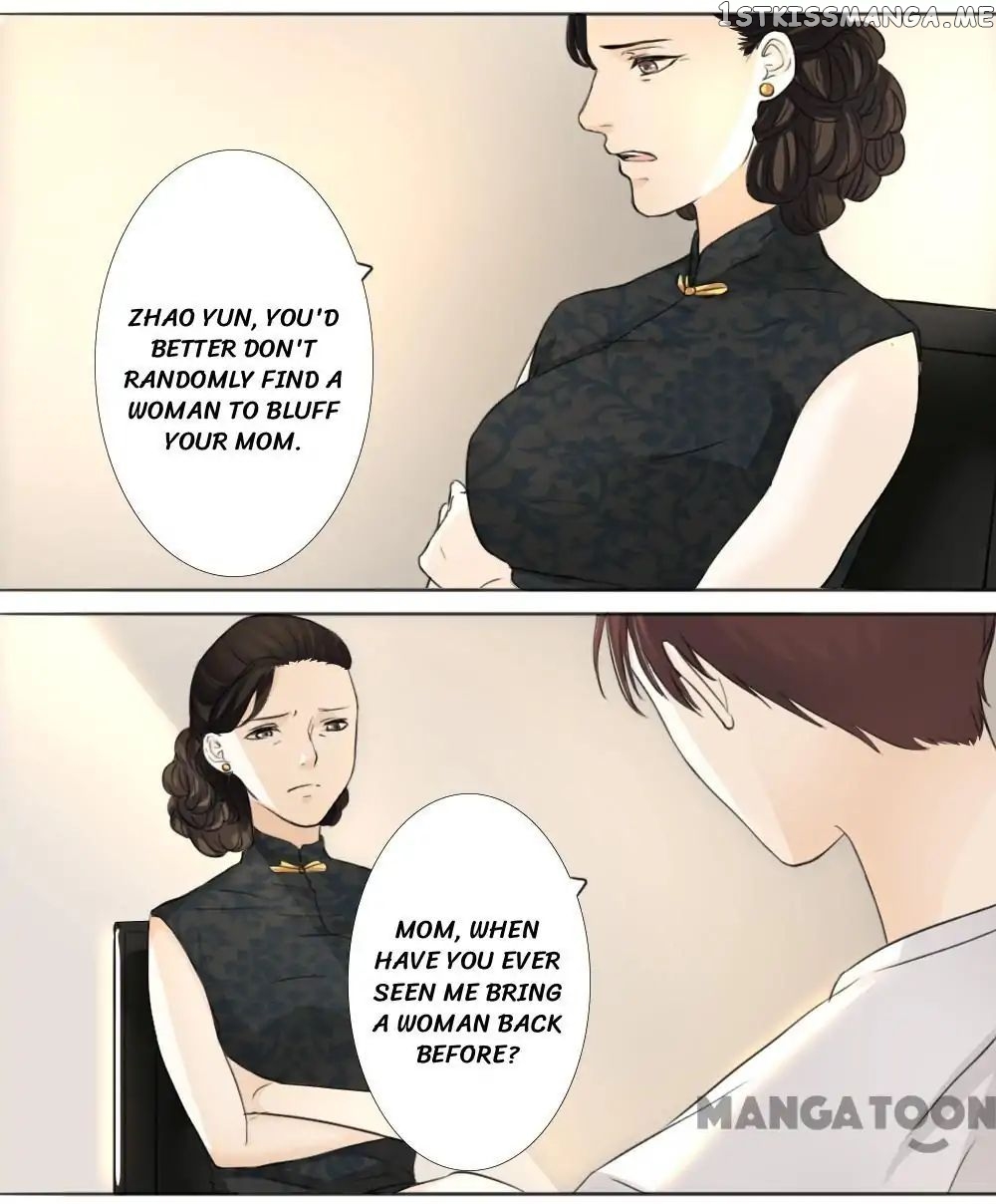 You are My Woman! chapter 8 - page 10