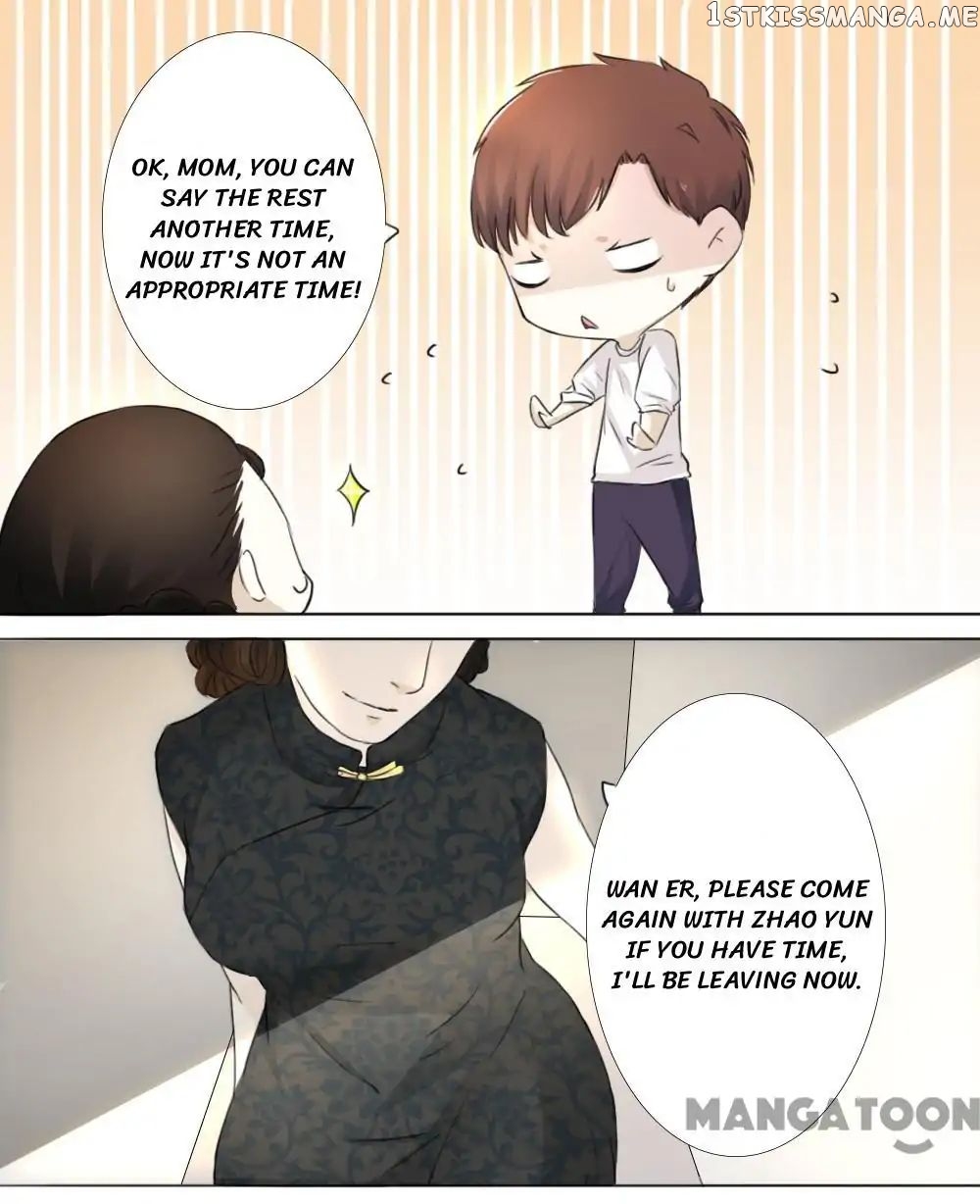 You are My Woman! chapter 8 - page 16