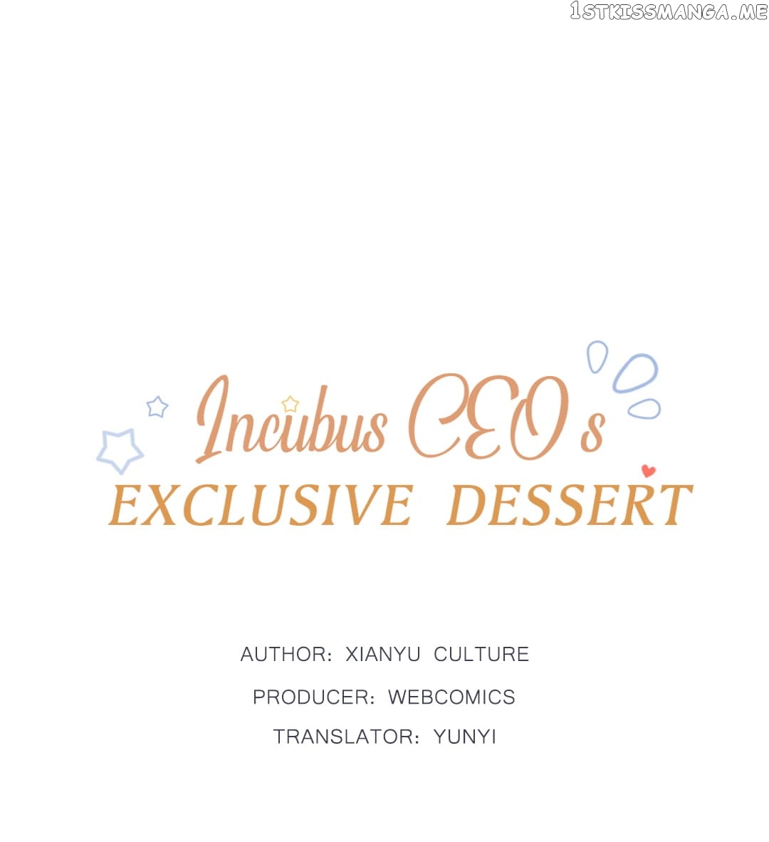 Incubus CEO’s Exclusive Dessert chapter 9 - page 1