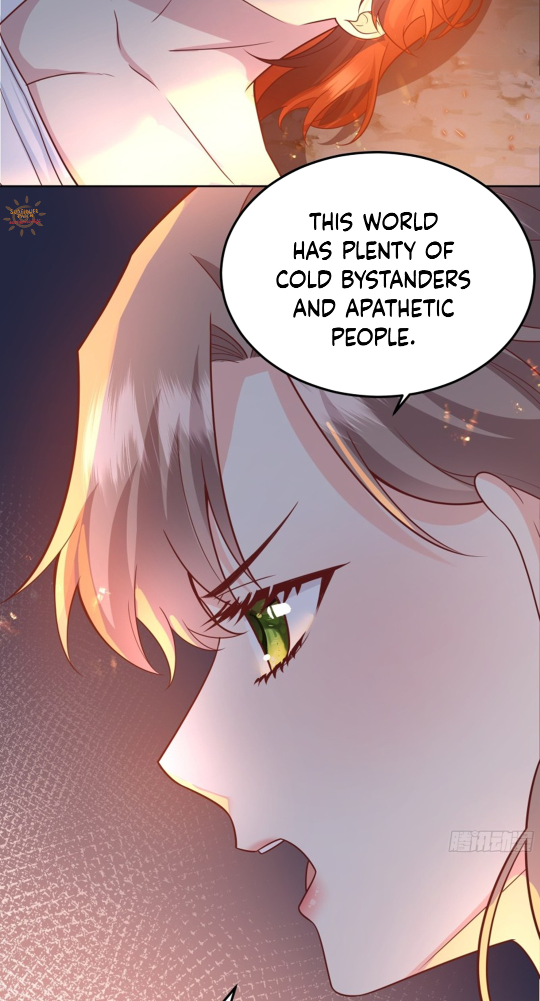 Give the Harem to the Villainess chapter 29 - page 33