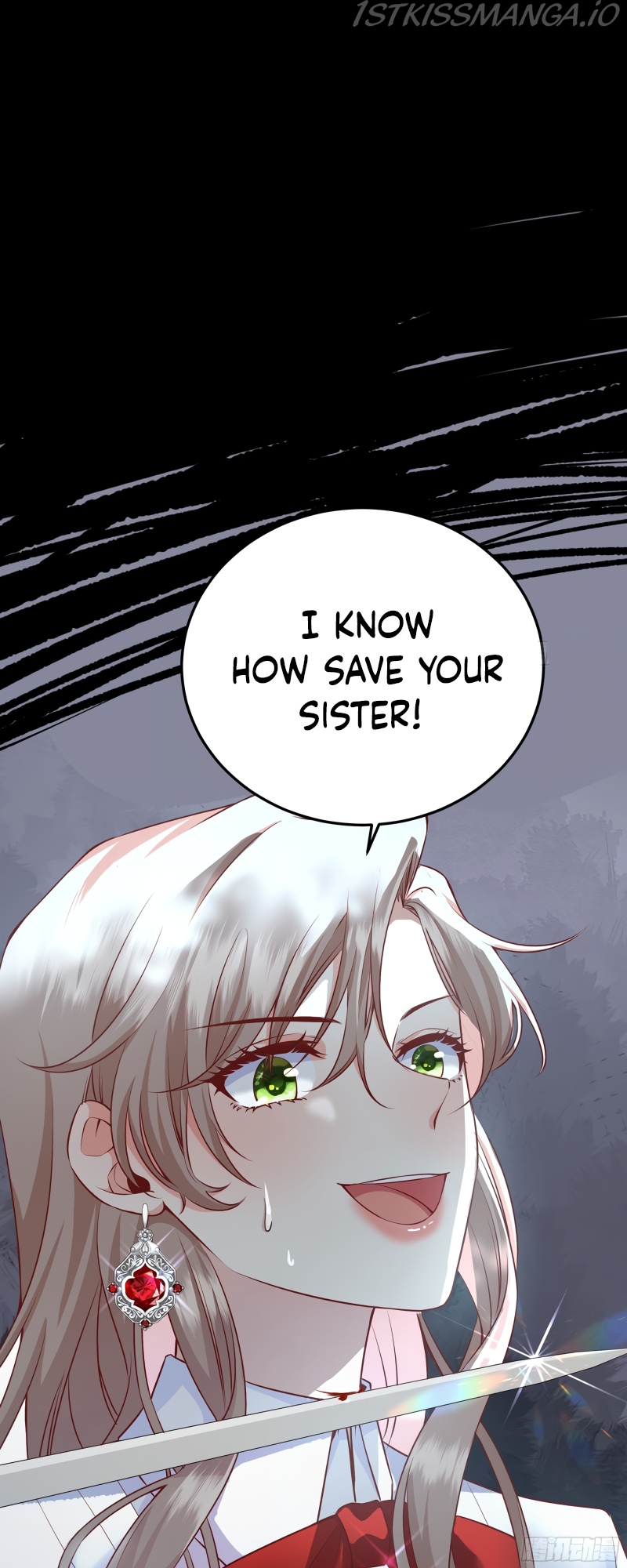 Give the Harem to the Villainess chapter 16.5 - page 7