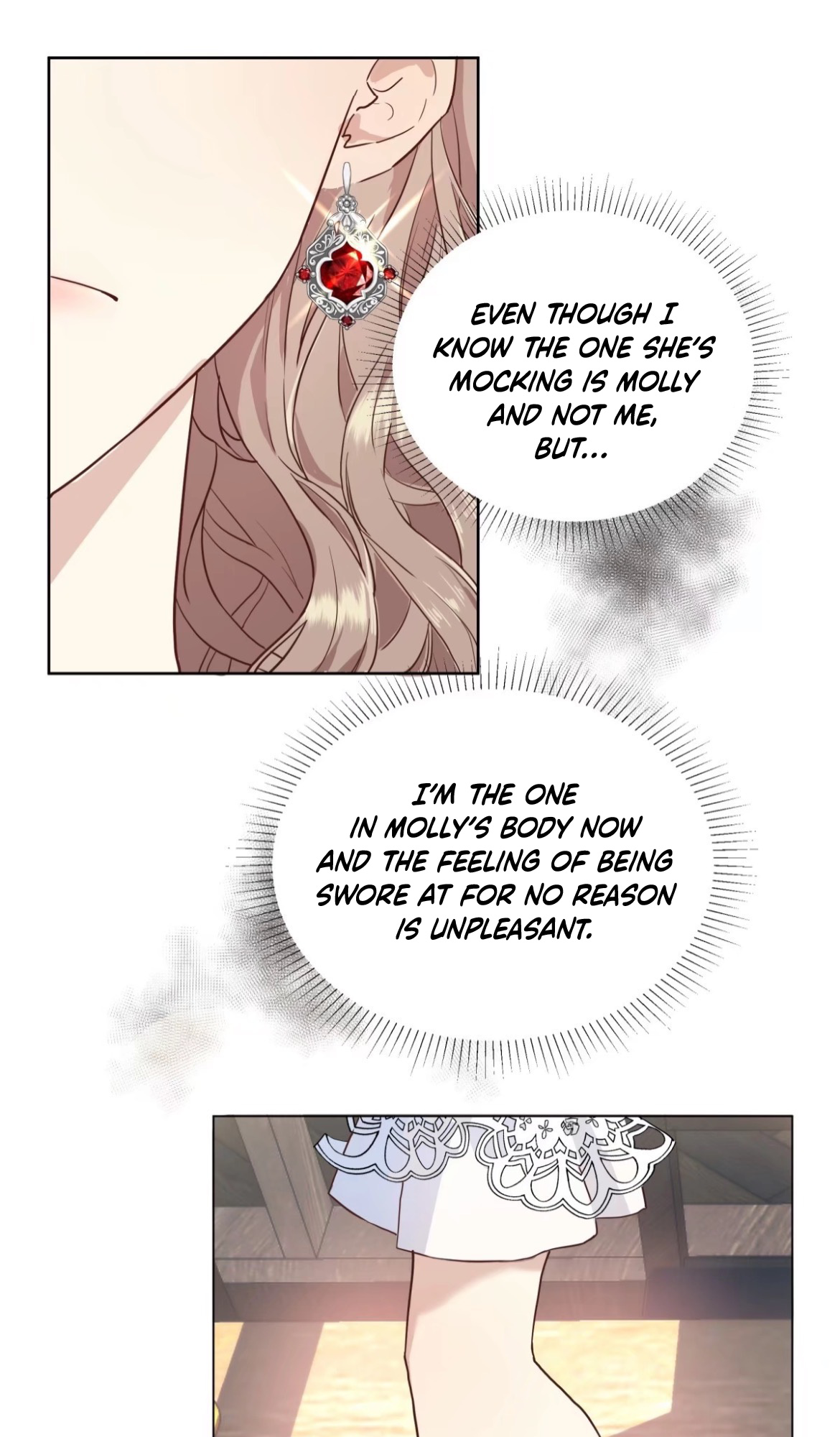 Give the Harem to the Villainess chapter 1 - page 21