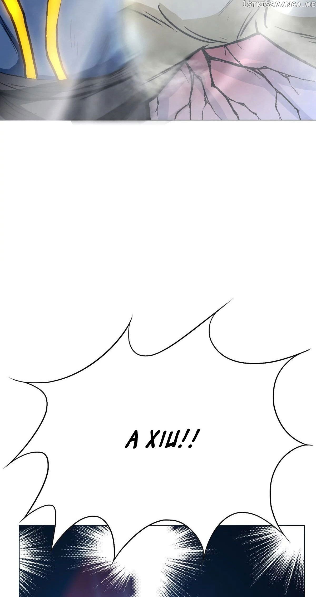 System Xianzun in the City ( I Am Immortal ) chapter 104 - page 52