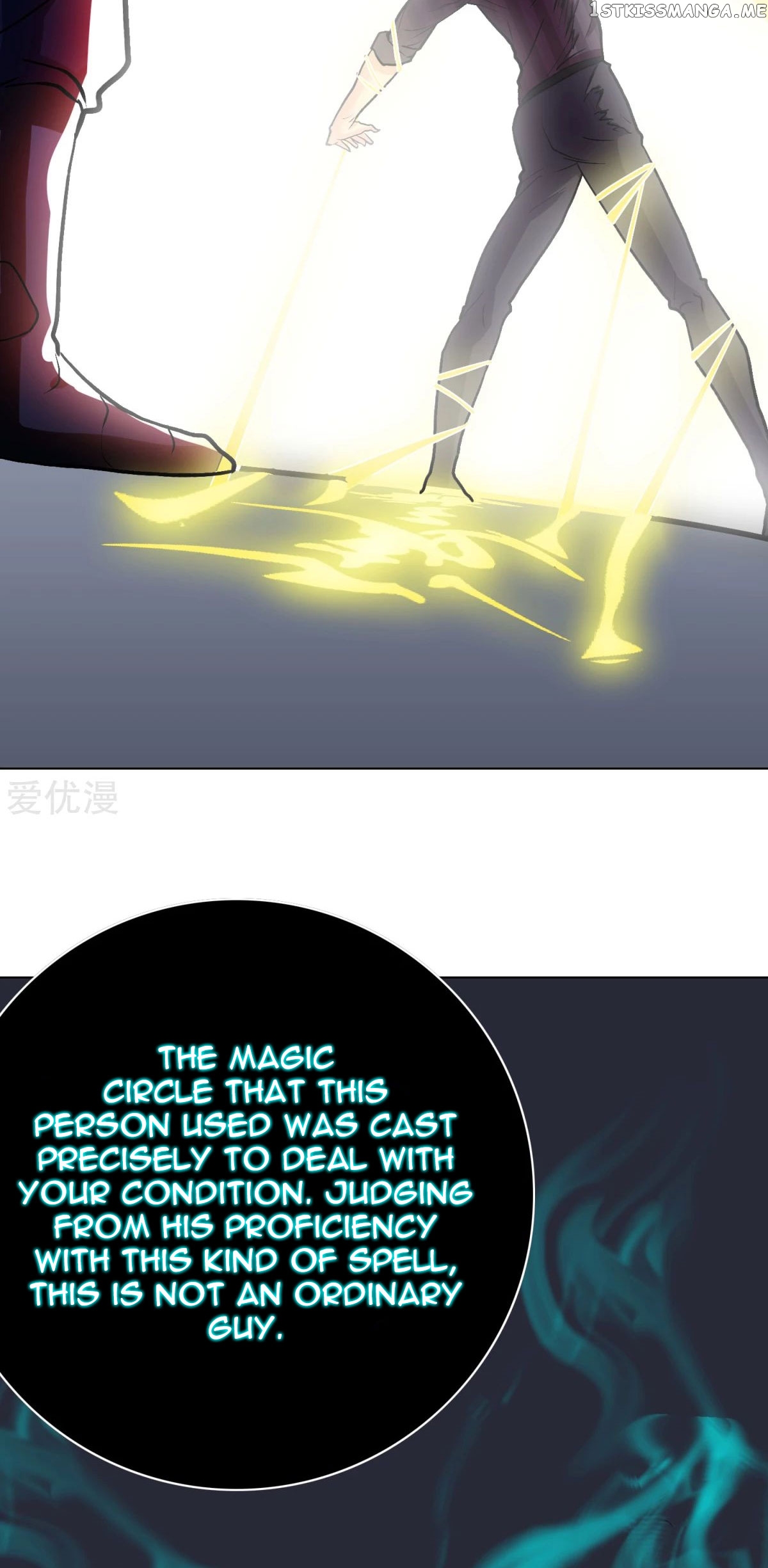 System Xianzun in the City ( I Am Immortal ) chapter 73 - page 29