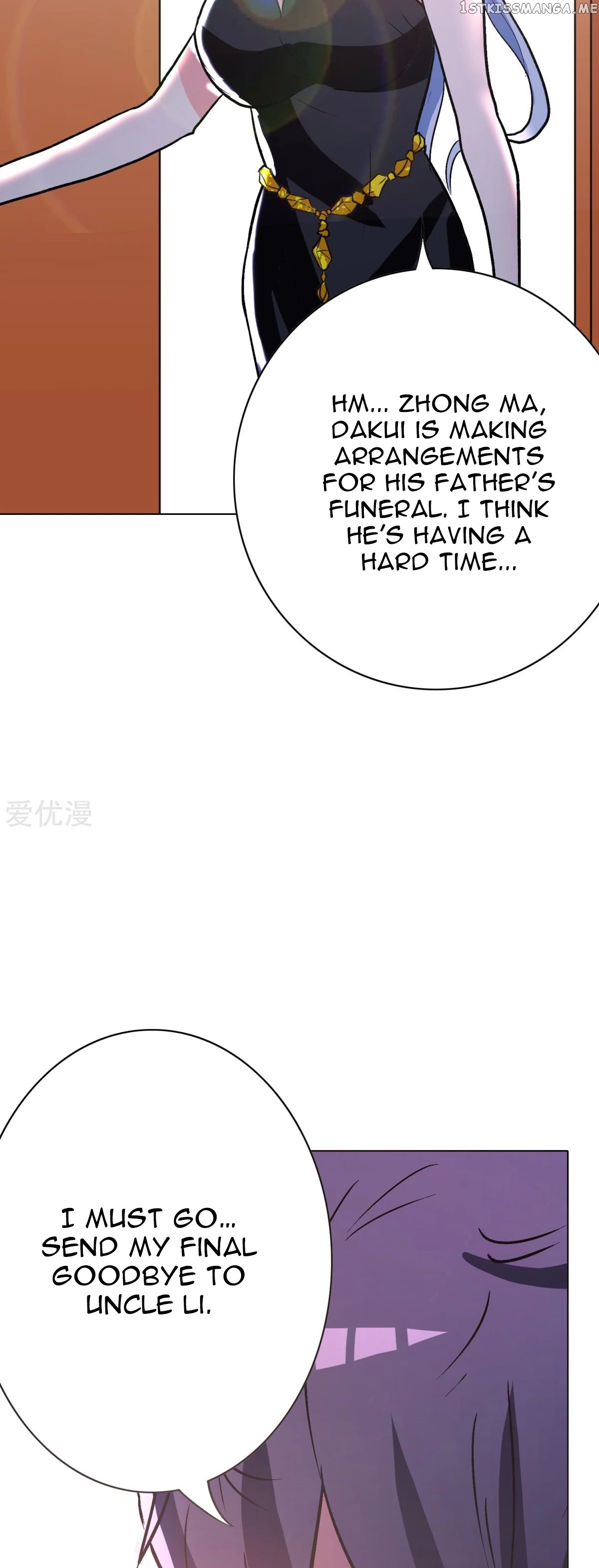 System Xianzun in the City ( I Am Immortal ) chapter 73 - page 38