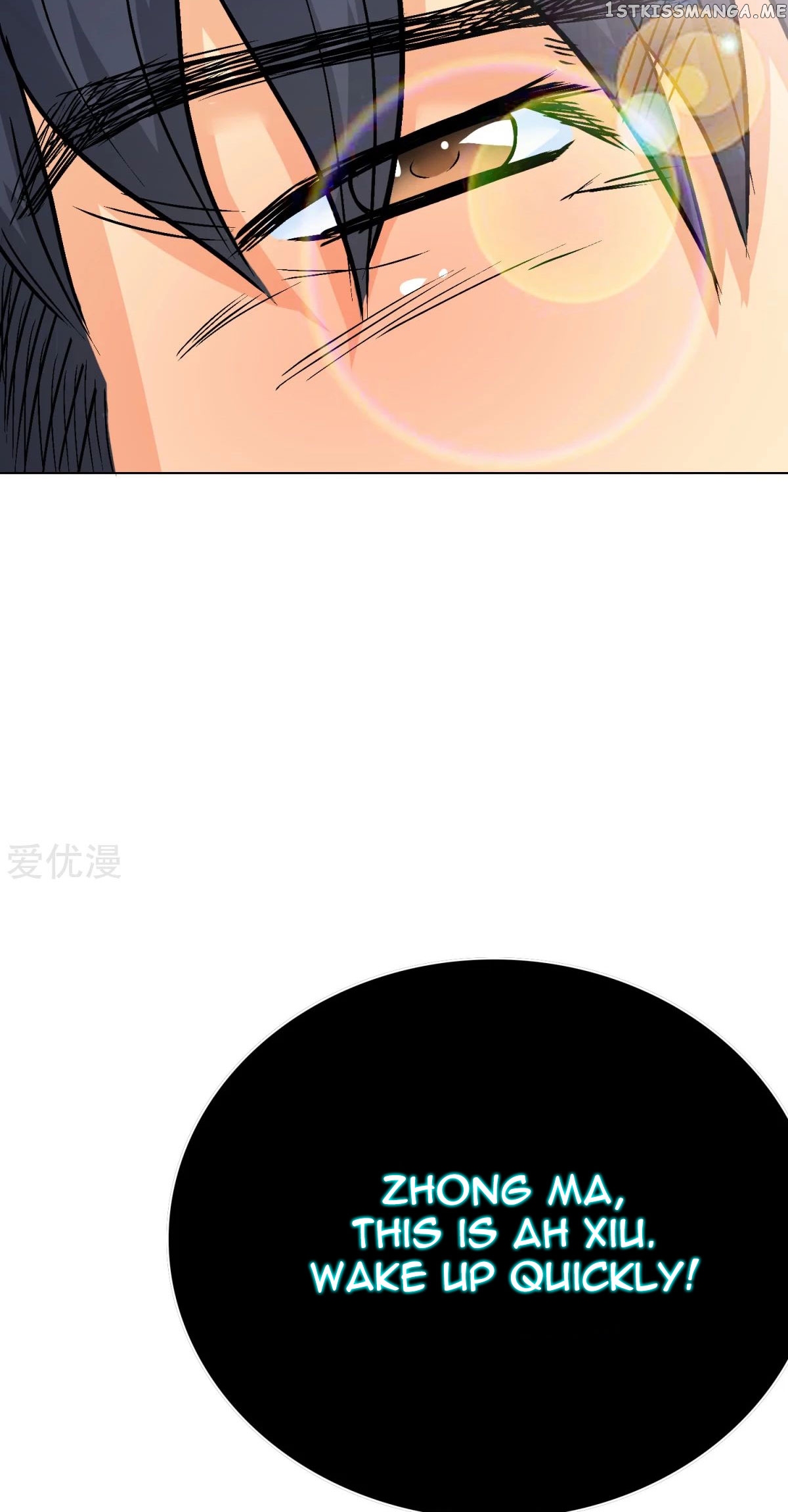 System Xianzun in the City ( I Am Immortal ) chapter 73 - page 6