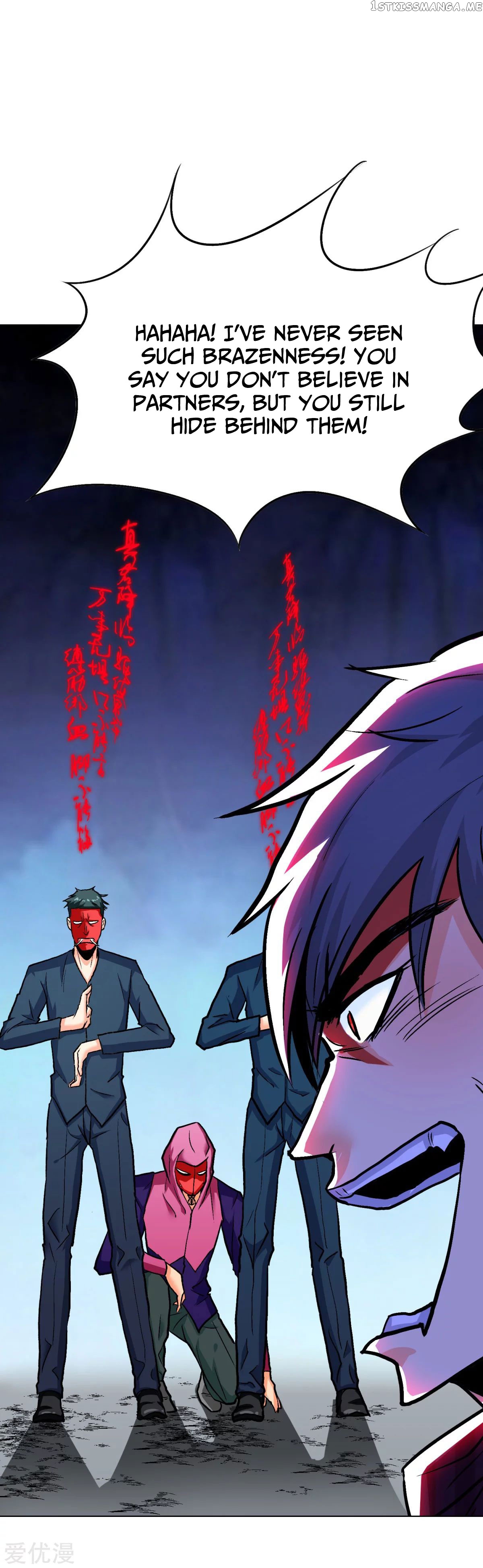 System Xianzun in the City ( I Am Immortal ) chapter 65 - page 24