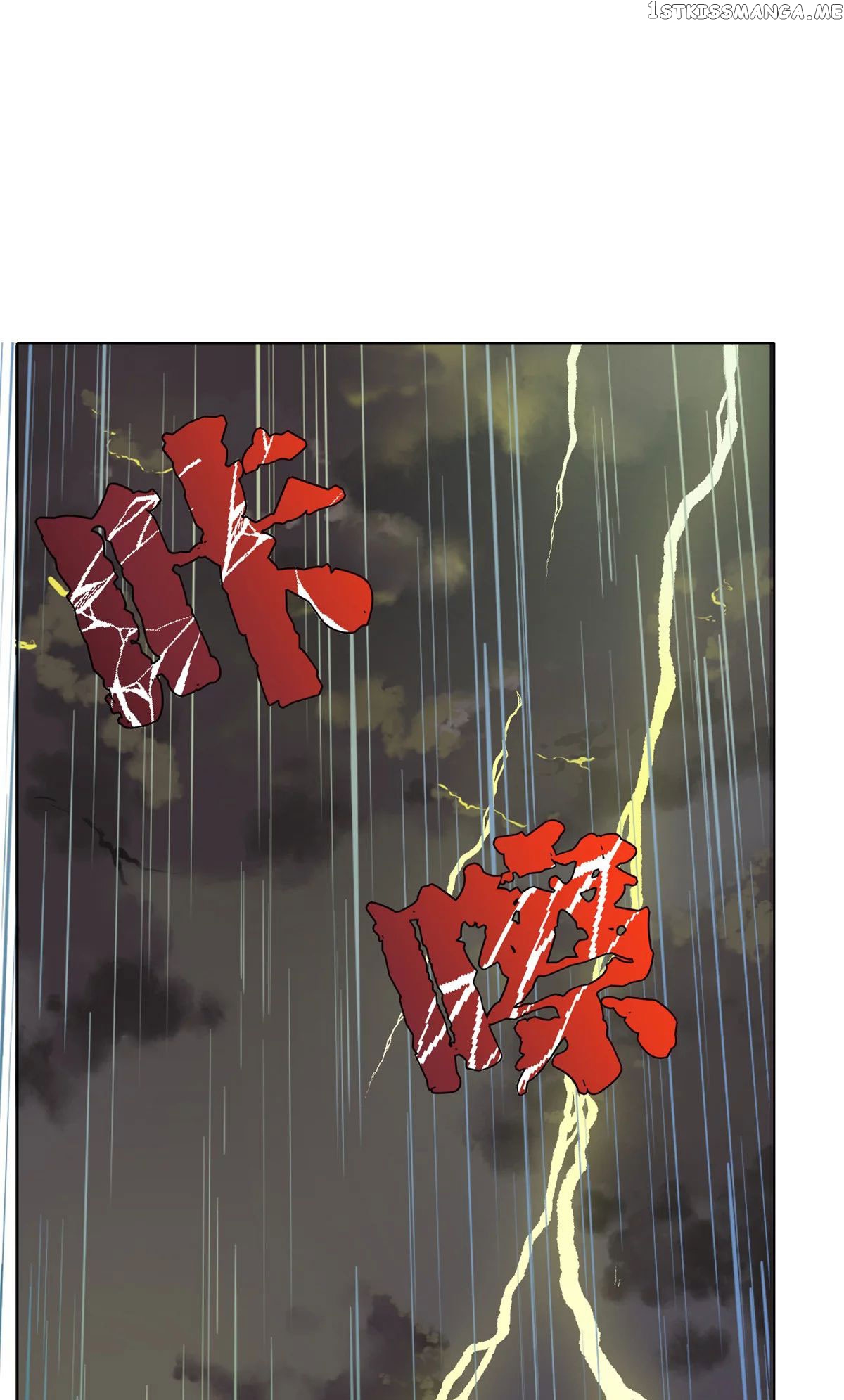System Xianzun in the City ( I Am Immortal ) chapter 57 - page 20