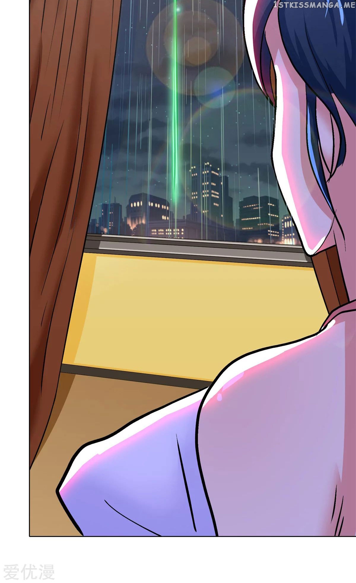 System Xianzun in the City ( I Am Immortal ) chapter 57 - page 23