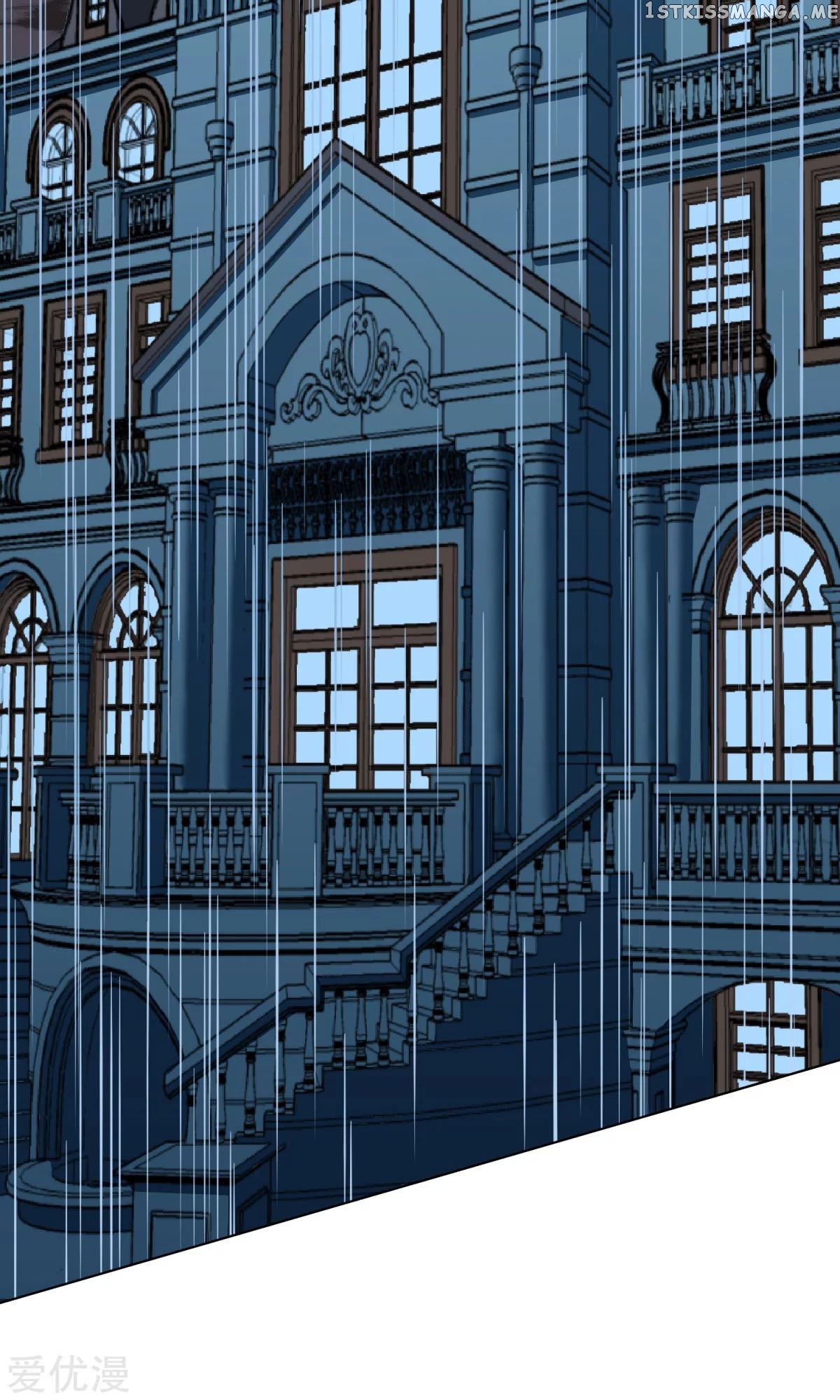 System Xianzun in the City ( I Am Immortal ) chapter 57 - page 31