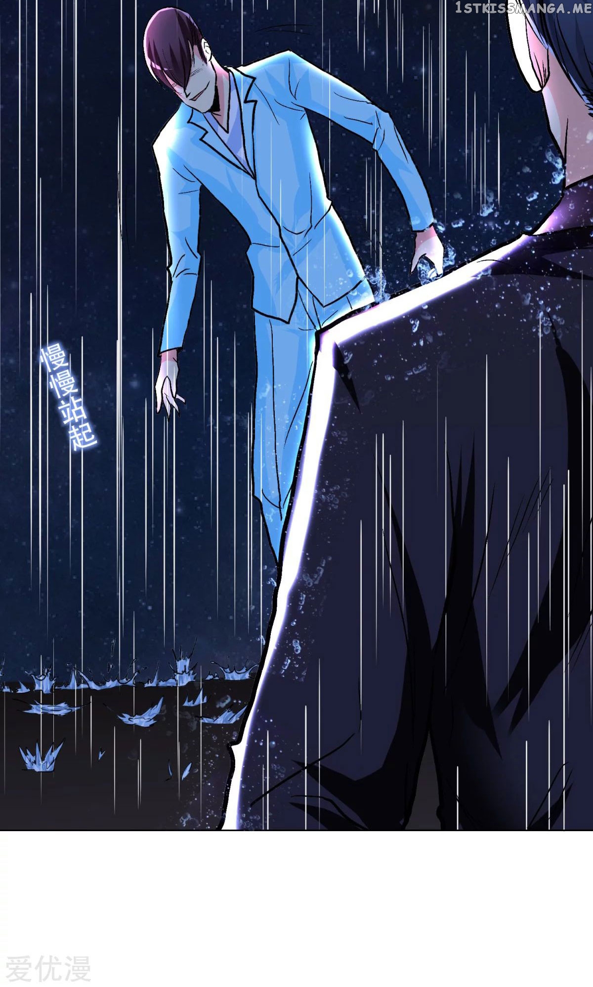 System Xianzun in the City ( I Am Immortal ) chapter 57 - page 41