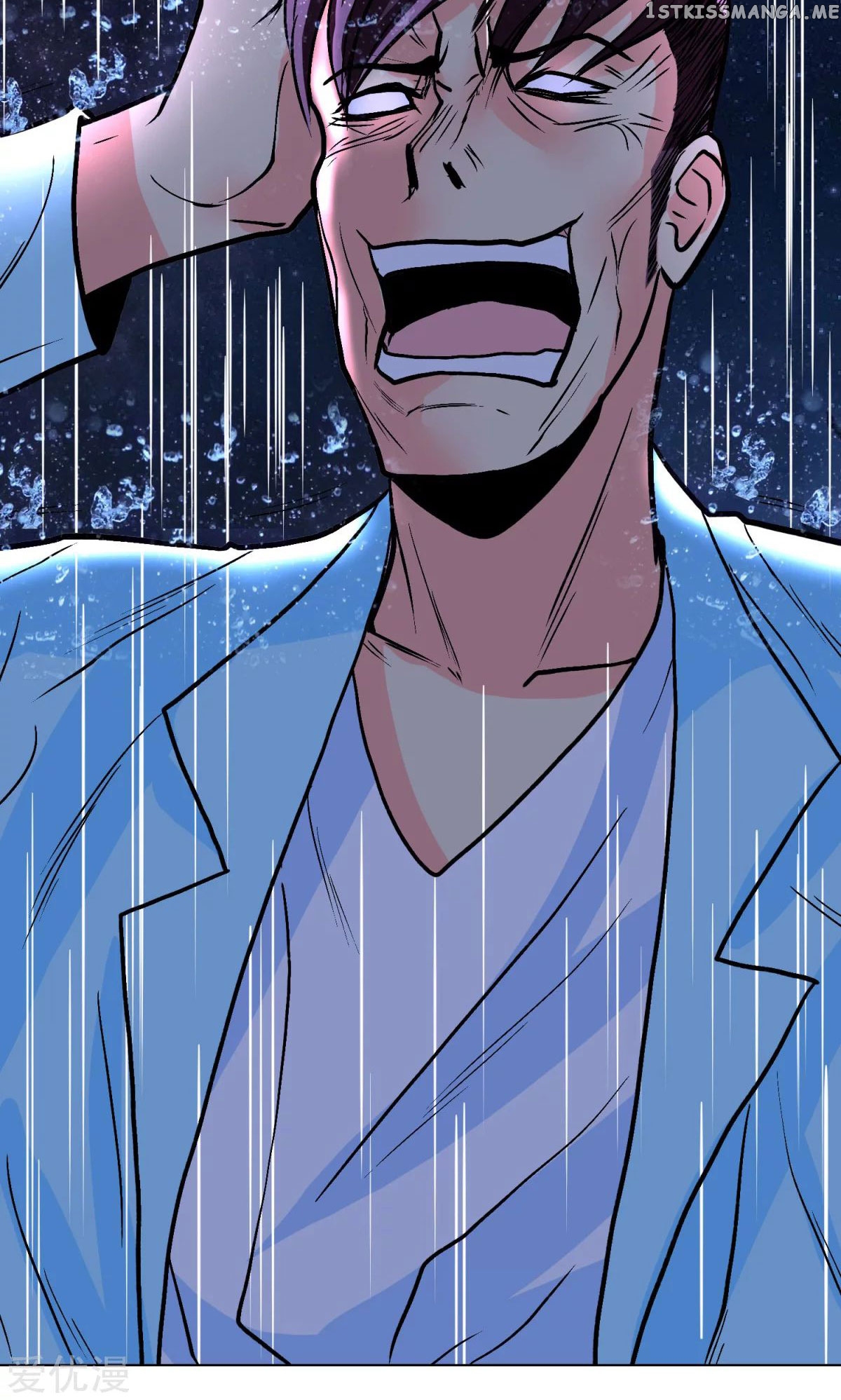 System Xianzun in the City ( I Am Immortal ) chapter 57 - page 45