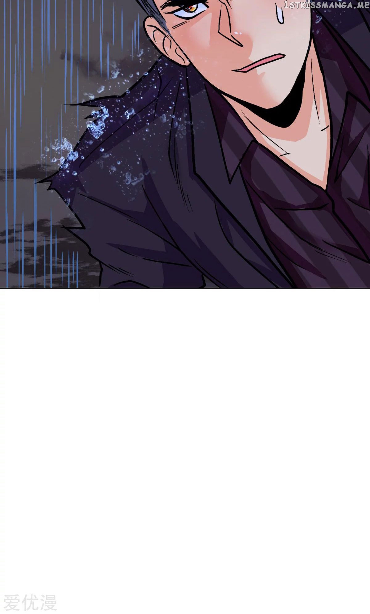 System Xianzun in the City ( I Am Immortal ) chapter 57 - page 83