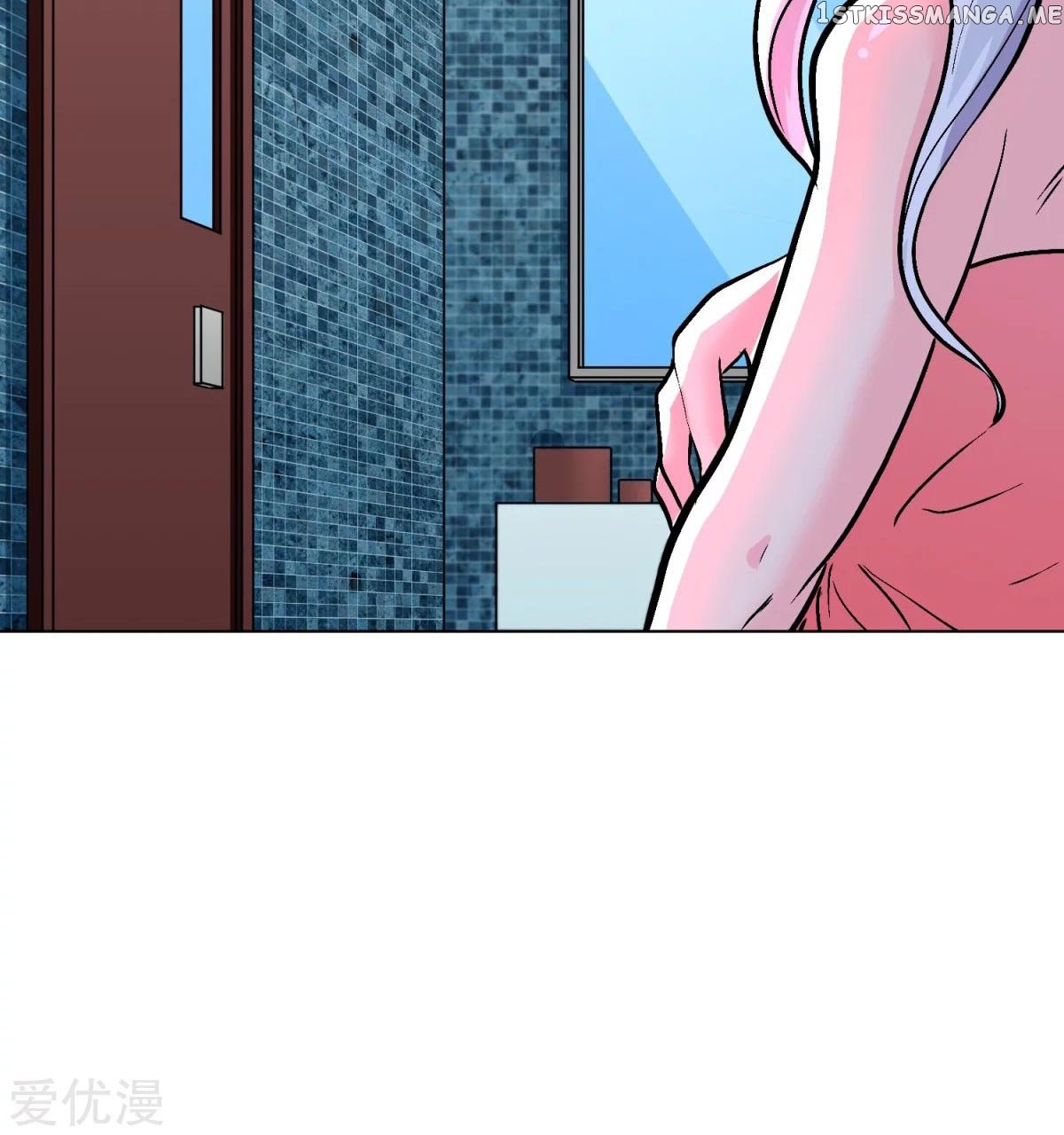System Xianzun in the City ( I Am Immortal ) chapter 56 - page 16