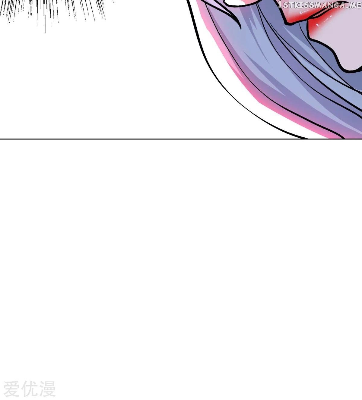 System Xianzun in the City ( I Am Immortal ) chapter 56 - page 19
