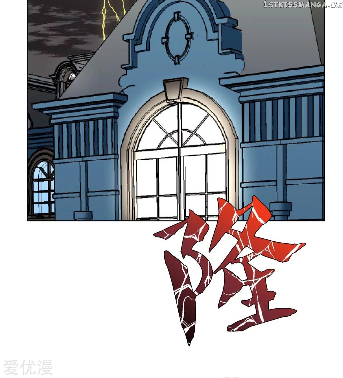 System Xianzun in the City ( I Am Immortal ) chapter 56 - page 41
