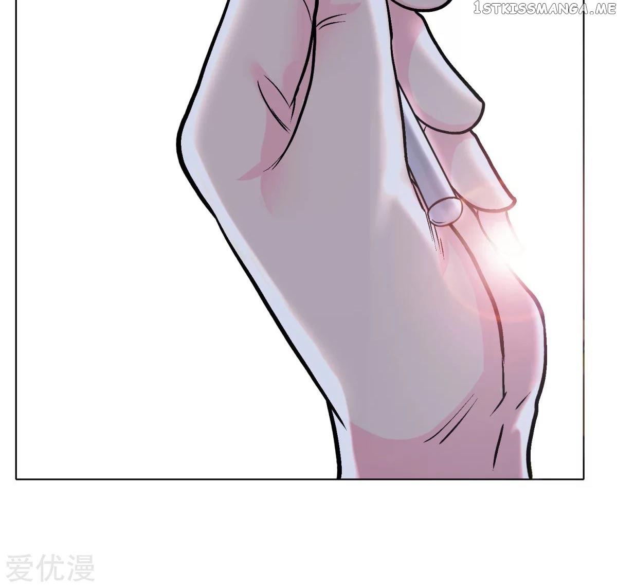 System Xianzun in the City ( I Am Immortal ) chapter 56 - page 71