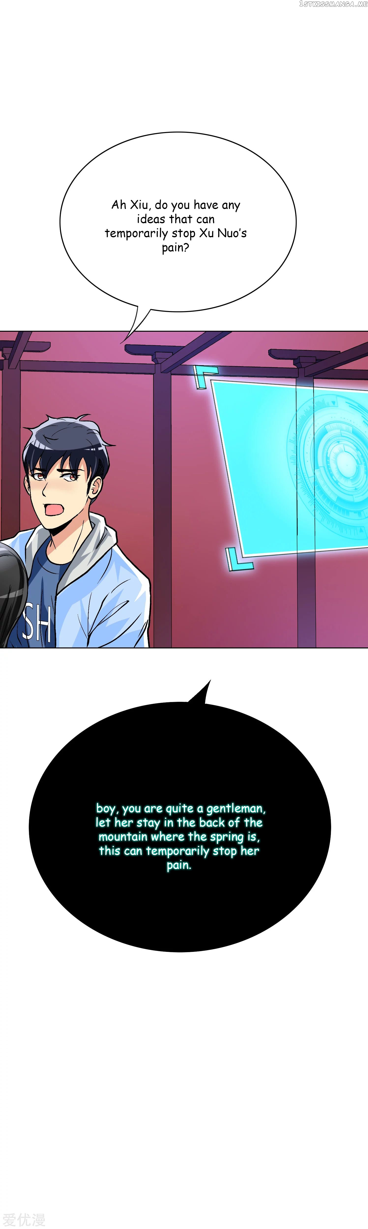 System Xianzun in the City ( I Am Immortal ) chapter 23 - page 17