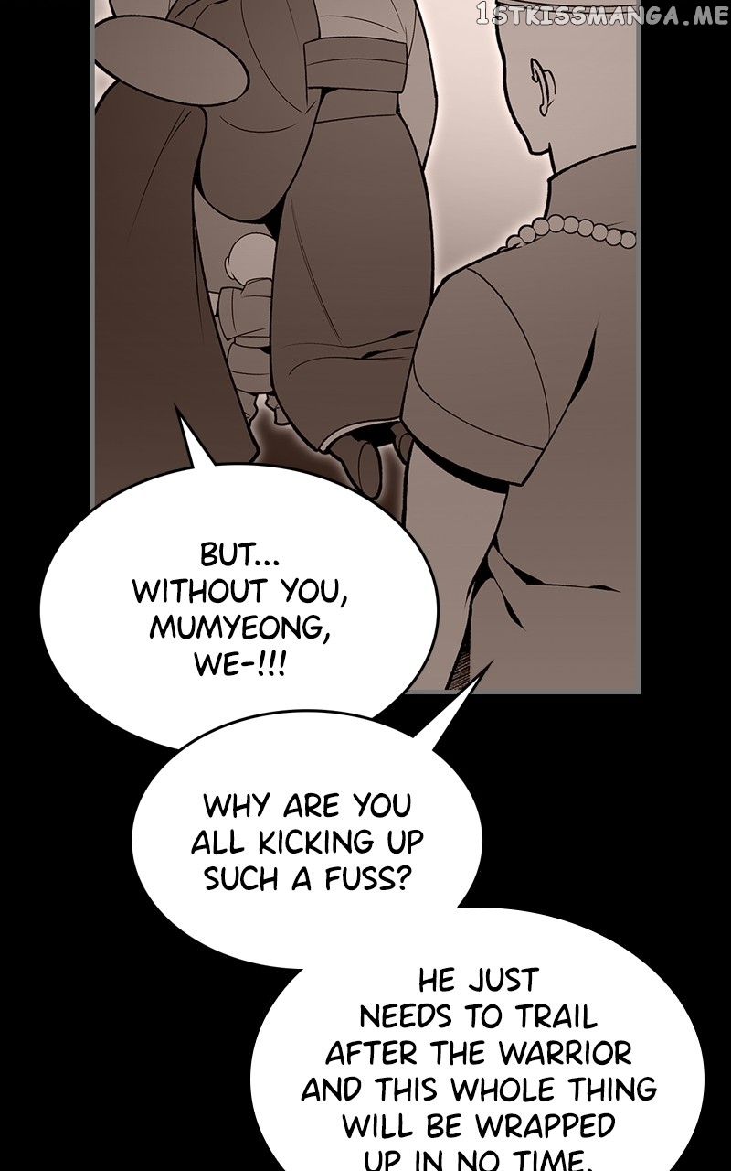 There was a Hero Chapter 92 - page 53