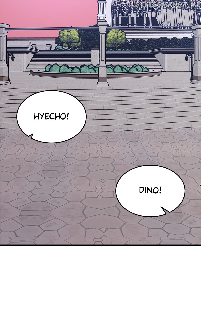 There was a Hero Chapter 88 - page 14