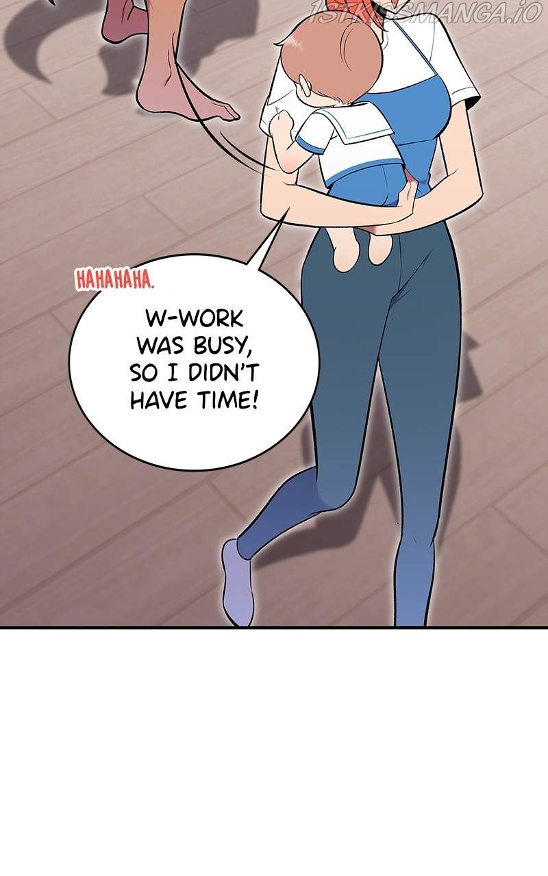 There was a Hero Chapter 67 - page 46