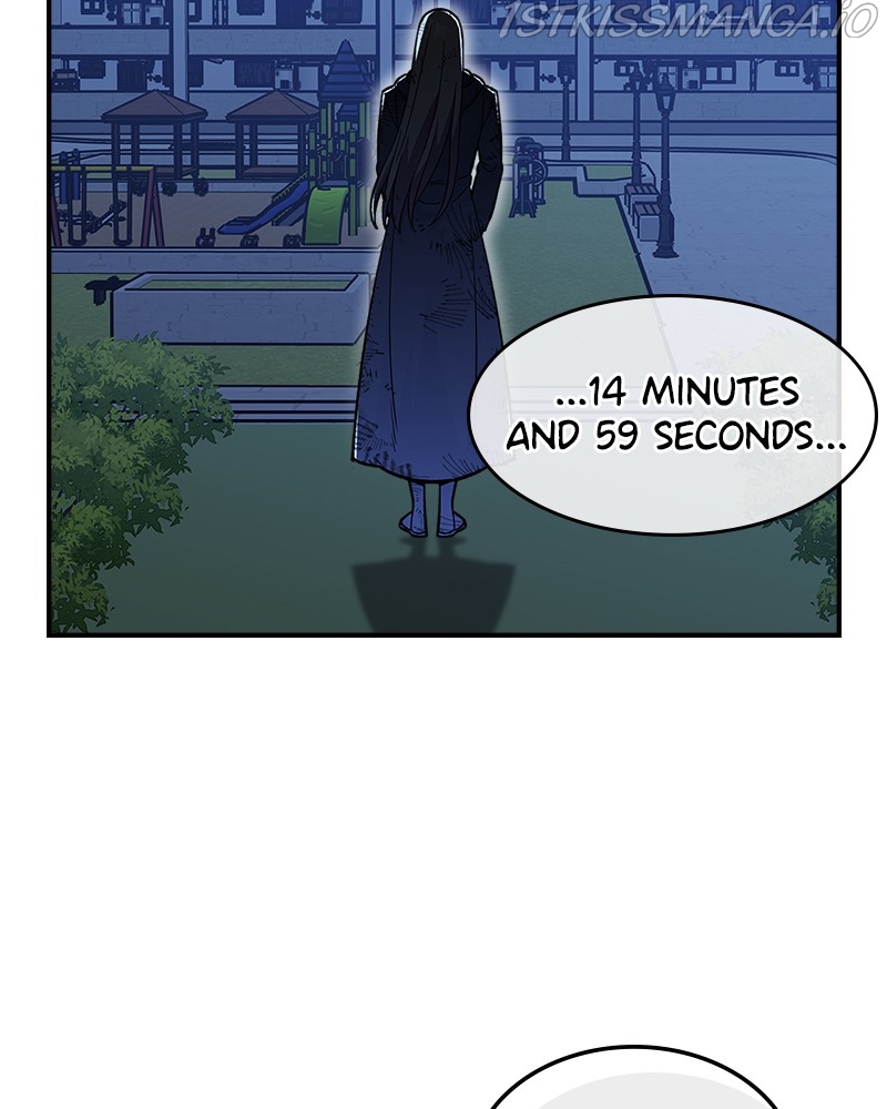 There was a Hero Chapter 48 - page 90