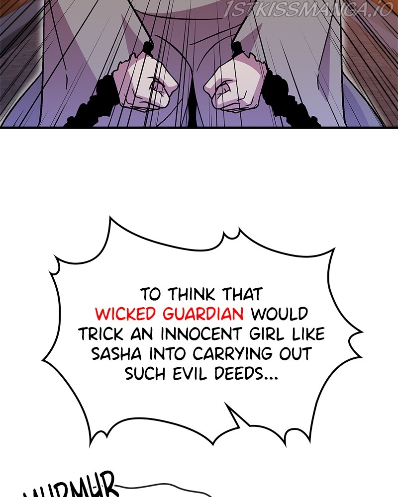 There was a Hero Chapter 47 - page 107