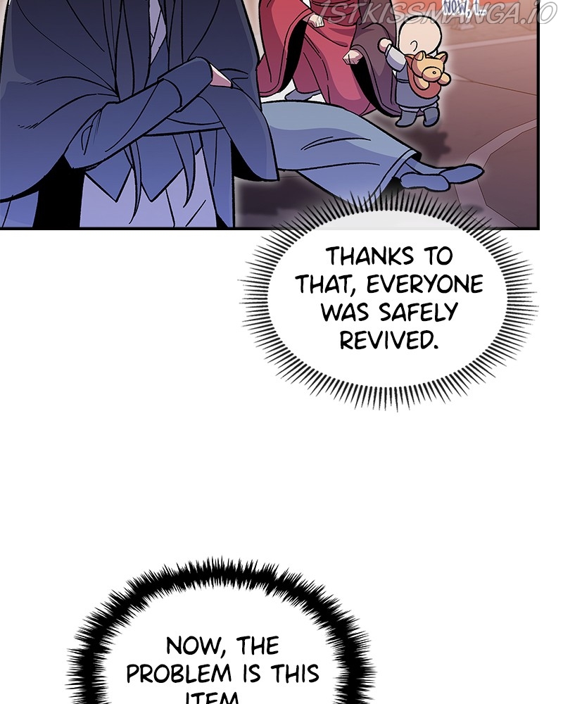 There was a Hero Chapter 47 - page 95