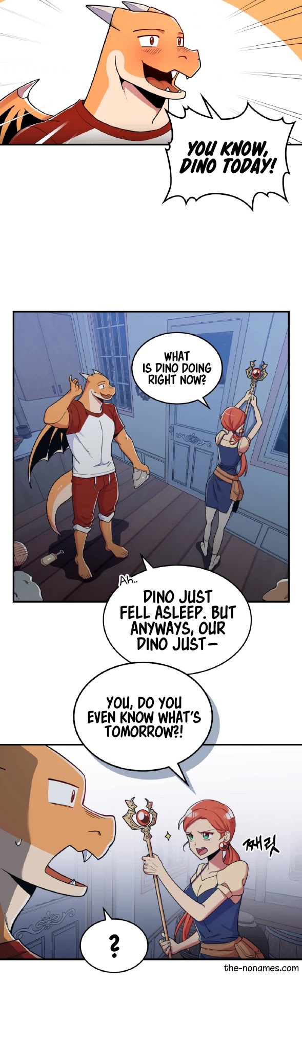 There was a Hero Chapter 16 - page 3