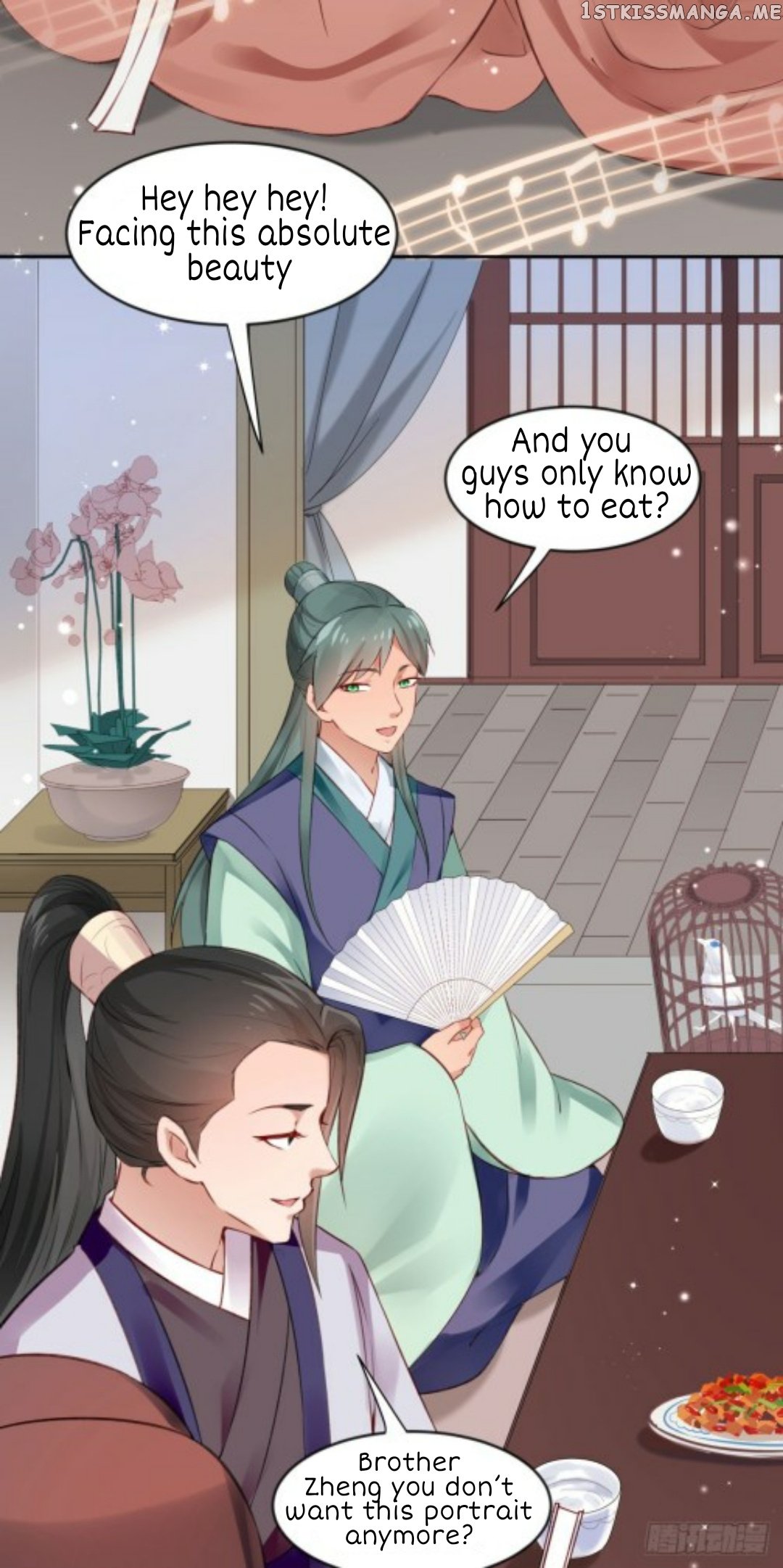 Your Majesty, Please Restrain Yourself chapter 63.5 - page 4