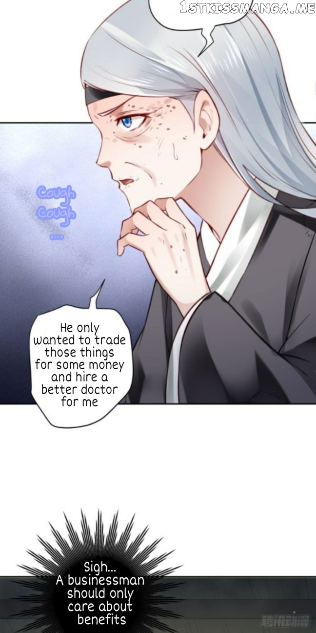 Your Majesty, Please Restrain Yourself chapter 62.5 - page 7