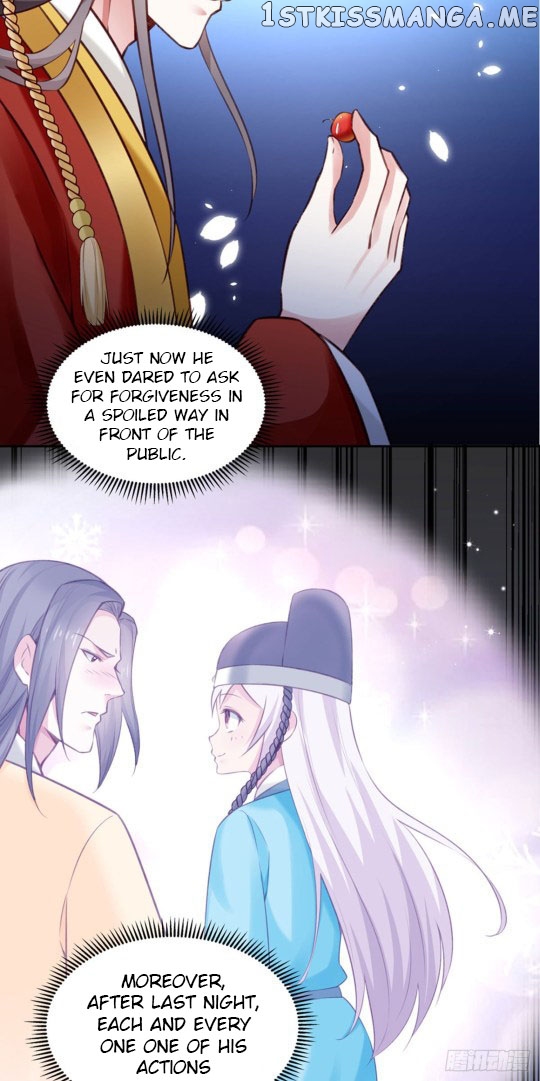 Your Majesty, Please Restrain Yourself chapter 58.5 - page 14