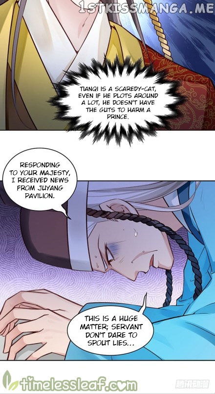 Your Majesty, Please Restrain Yourself chapter 55 - page 6