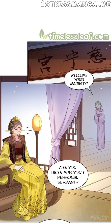 Your Majesty, Please Restrain Yourself chapter 55 - page 9