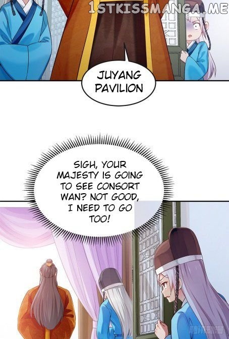 Your Majesty, Please Restrain Yourself chapter 48 - page 9