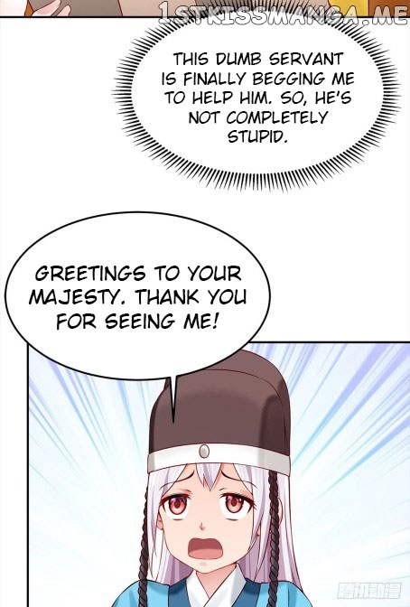 Your Majesty, Please Restrain Yourself chapter 46.5 - page 3