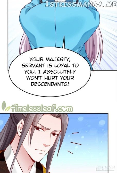 Your Majesty, Please Restrain Yourself chapter 46.5 - page 4