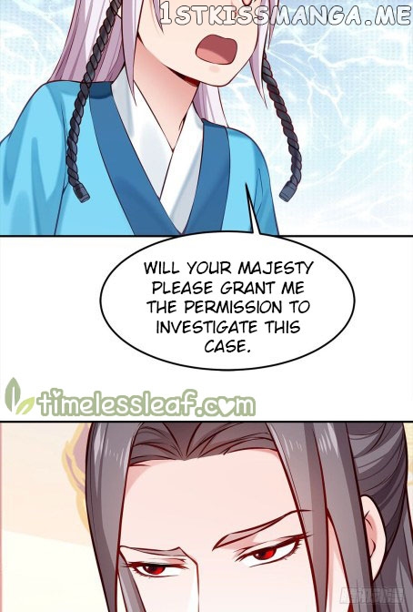 Your Majesty, Please Restrain Yourself chapter 46.5 - page 6