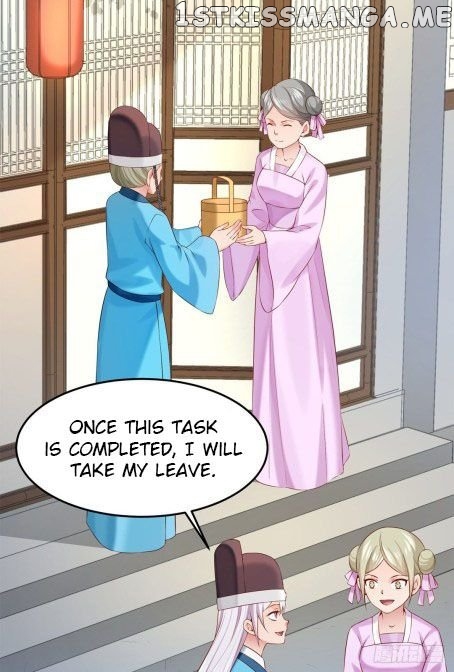 Your Majesty, Please Restrain Yourself chapter 45 - page 2