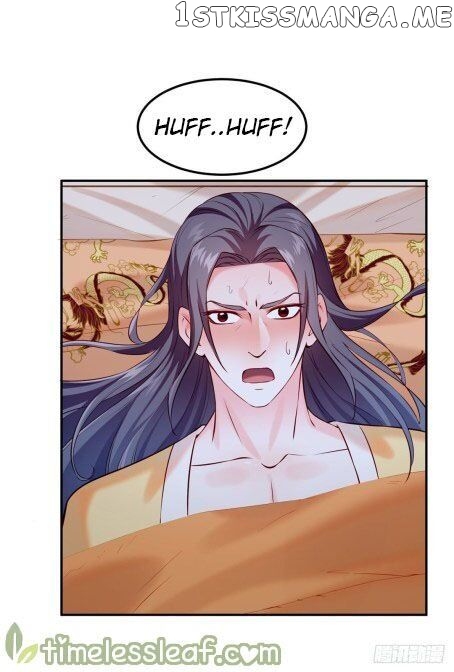 Your Majesty, Please Restrain Yourself chapter 42.5 - page 7