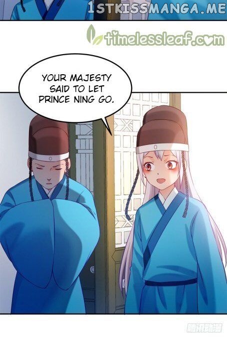 Your Majesty, Please Restrain Yourself chapter 42 - page 9