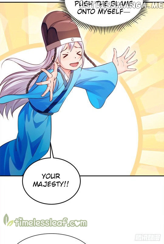 Your Majesty, Please Restrain Yourself chapter 41.5 - page 5