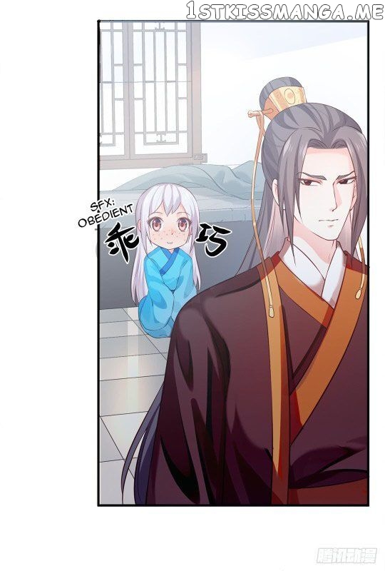 Your Majesty, Please Restrain Yourself chapter 30 - page 11
