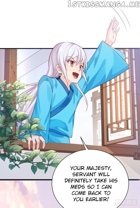 Your Majesty, Please Restrain Yourself chapter 30 - page 12