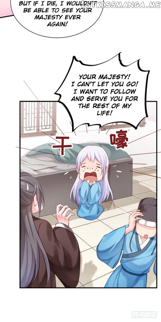 Your Majesty, Please Restrain Yourself chapter 29.5 - page 12