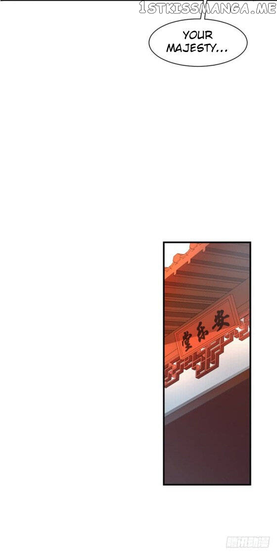 Your Majesty, Please Restrain Yourself chapter 29.5 - page 3