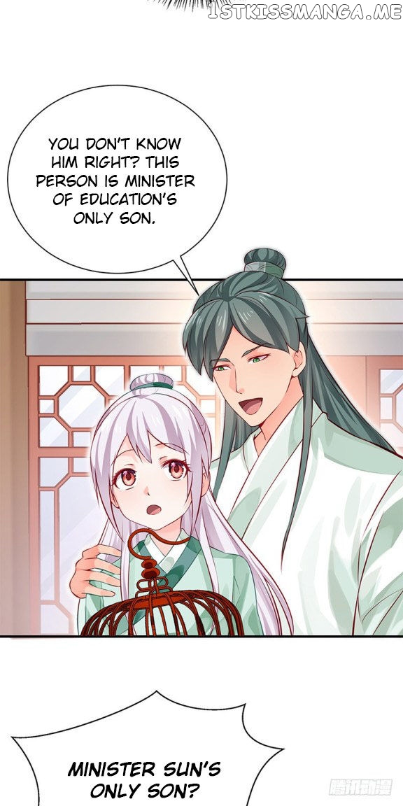 Your Majesty, Please Restrain Yourself chapter 27.5 - page 1